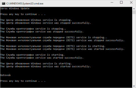Windows Update 10 de instalare, depanare (update) Windows Update 10 de configurare, depanare