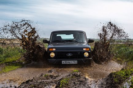 Ceea ce deosebește domeniul de Chevrolet Niva