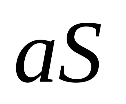 Seria numerică (serie) Număr de serie