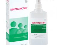 Ce să fac dacă mușcat de o albină decât să proceseze și să trateze muscatura, primul ajutor, impactul fotografiei (de a face) Ce să fac dacă mușcat de o albină decât să proceseze și să trateze muscatura, primul ajutor, efectele fotografie