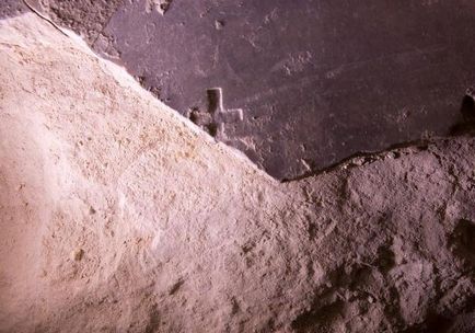 Ceea ce arheologii au descoperit, care a dezvăluit Sfântul Mormânt
