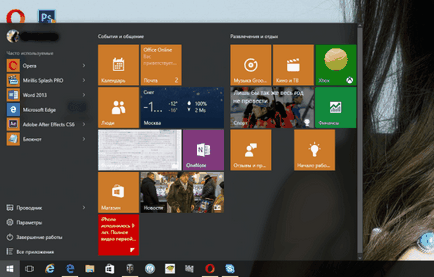 Ce este nou în Windows 10