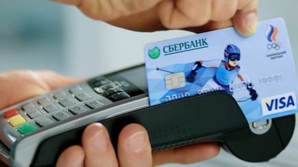 Care este titularul cardului (card) Care este titularul cardului