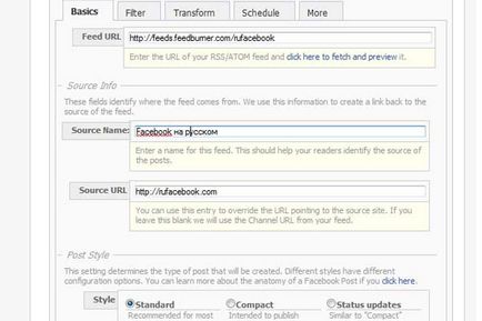 Ce este facebook - Înregistrare Facebook și instrucțiuni pentru incepatori blog-ul webmaster
