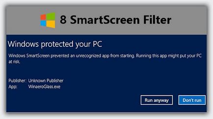 Ce este SmartScreen Filter și cum funcționează (SmartScreen) Ce este SmartScreen de filtru și cum funcționează