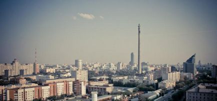 Ce este orașul știu! (Orașul) Ce este orașul știu!