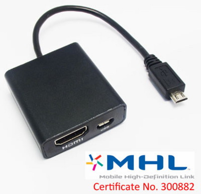 Ce este un cablu de specie MHL MHL pentru dispozitive de conectare