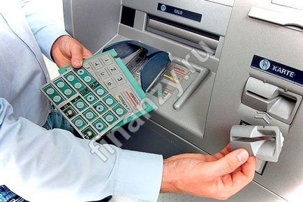 Ce este un skimmer la ATM și cum funcționează