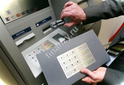 Ce este un skimmer la ATM și cum funcționează