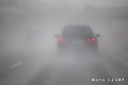 Care este ceață (masa de aer cald) Ce este ceață