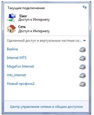 Connectify modul de configurare, descarcă gratuit programul pe rus