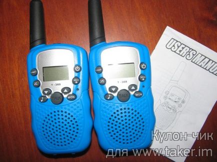 Pentru copii walkie-talkie walkie talkie t-388 (și, dacă sincer - că fără kith sau rude)