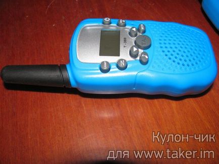 Pentru copii walkie-talkie walkie talkie t-388 (și, dacă sincer - că fără kith sau rude)