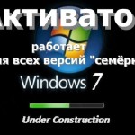 Egalizator pentru Windows 7 - în cazul în care pentru a găsi și cum să configurați lumea calculatorului