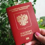 înregistrare electronică privind livrarea pașaport de documente, obținerea