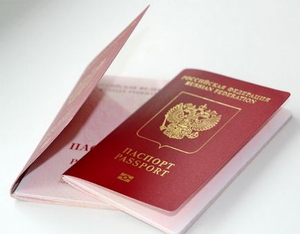 înregistrare electronică privind livrarea pașaport de documente, obținerea