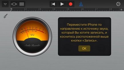 Întrebări frecvente Cum să utilizați M4R ton de apel ios fără itunes - appstudio proiect