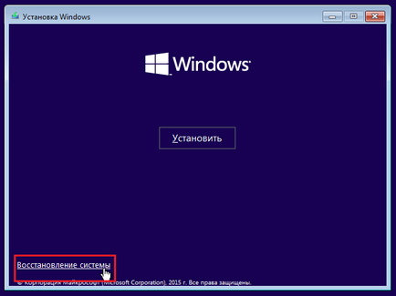 Sistemul Raw fișiere și cum să se stabilească discuri HDD în format RAW (corect) Sistemul de fișiere prime și cum să se stabilească în format hdd disc brut