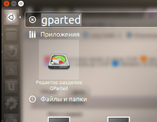 ubuntu bliț Formatarea (clic dreapta) ubuntu bliț Formatarea