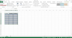 Formatarea unui tabel în Excel