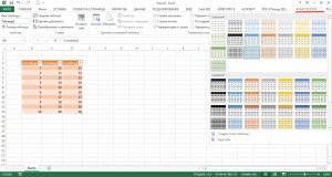 Formatarea unui tabel în Excel