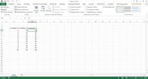 Formatarea unui tabel în Excel