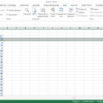 Formatarea unui tabel în Excel