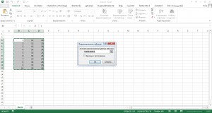 Formatarea unui tabel în Excel