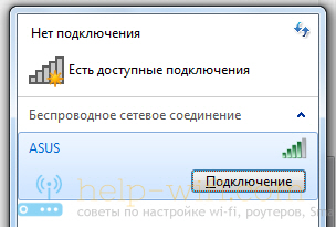 În cazul în care pe calculator sau laptop (Windows 7, Windows 8) pentru a găsi configurare Wi-Fi