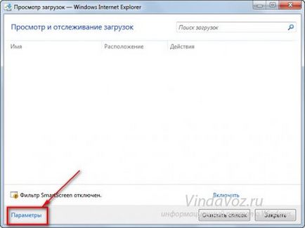 Unde este dosarul de descărcare în Windows