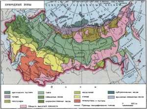 zonarea geografică 1 (temperatură ridicată) zonarea geografică 1