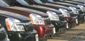 Taxa de stat de înregistrare a vehiculului în poliția de trafic în 2017 fișele de salariu și de umplere