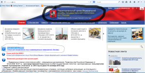 Instrucțiuni cum să găsească coduri statistici on-line la han, sau BIN de Enterprise, sau Ohh ONU