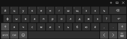 Instrucțiuni privind modul de a activa pe ecran ferestrele de la tastatură 10, chiar dacă aceasta nu se aprinde
