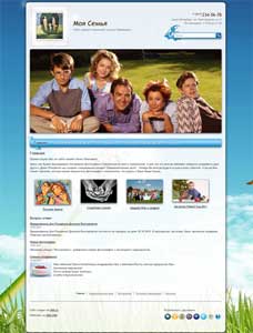 Cum de a crea un site web pentru copii gratuit