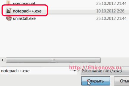 Cât de repede încărcați fișiere în găzduirea și înapoi prin ftp- client FileZilla - tehnologia Internet