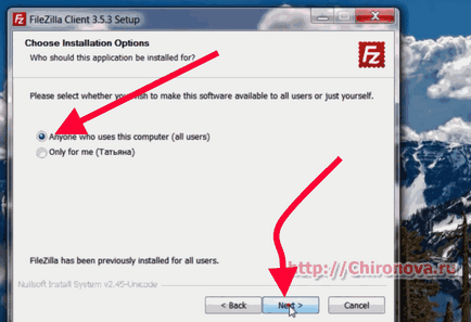 Cât de repede încărcați fișiere în găzduirea și înapoi prin ftp- client FileZilla - tehnologia Internet