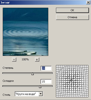 Cum OZN-uri în Photoshop analist - OZN atelier - Ucraina aberant (material) Cum OZN-uri în Photoshop analist - OZN atelier - Ucraina anormală