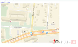 Cum de a adăuga o hartă site pe Yandex, Walkthrough