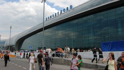 Cum se ajunge la aeroportul Domodedovo Domodedovo din transportul public de metrou