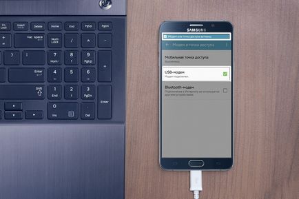 Cum să utilizați Samsung Galaxy ca un modem sau un punct de acces Wi-Fi (Galaxy) Cum să utilizați Samsung Galaxy ca un modem sau un punct de acces Wi-Fi