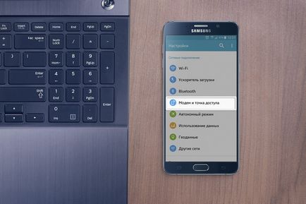 Cum să utilizați Samsung Galaxy ca un modem sau un punct de acces Wi-Fi