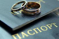 Cum de a schimba numele de familie în căsătorie