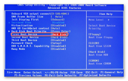 Cum de a schimba discurile în format hdd brut (BIOS mergeți la secțiunea) Cum se schimbă unitatea hdd formatul brut