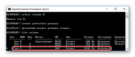 Cum se schimbă unitatea hdd formatul brut