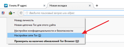 Cum să configurați browser-ul browser-tor torusului setarea