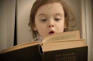 Cum să învețe să citească rapid lectură semnificativ fără restricții