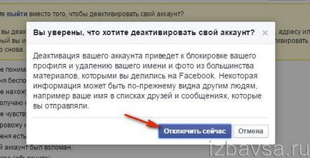 Cum de a șterge o pagină pe Facebook pentru toți și dezactivați profil (facebook) Cum de a șterge o pagină permanent pe Facebook și dezactiva profilul