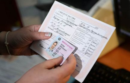 Cum să facă schimb de un permis de conducere, care sunt necesare documente
