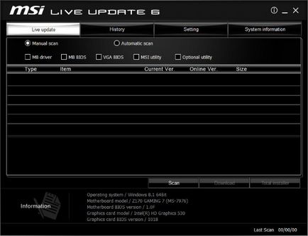 Cum de a actualiza BIOS-ul de pe placa de baza ASUS, gigabyte, msi, pas cu pas instrucțiunile ASROCK